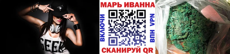 Купить наркотики сайты Владивосток Cocaine ГАШ