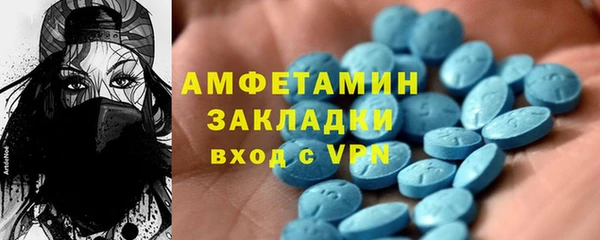 стаф Алексеевка