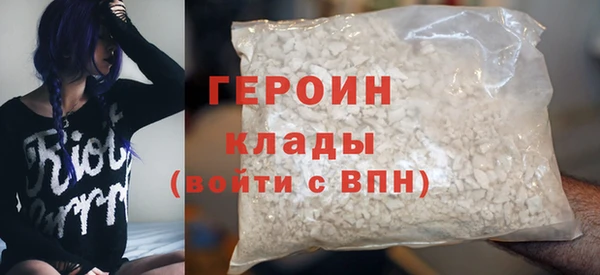 хмурый Алзамай