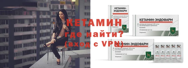 a pvp Нефтекумск