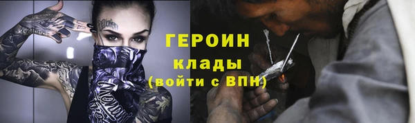 хмурый Алзамай