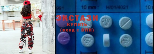стаф Алексеевка