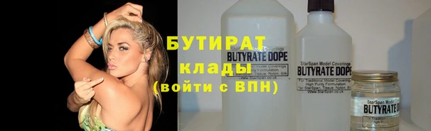 стаф Алексеевка