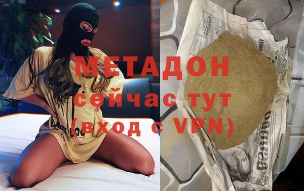 стаф Алексеевка