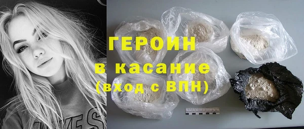 хмурый Алзамай