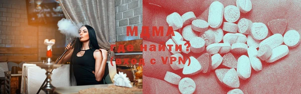 шишки Алексин