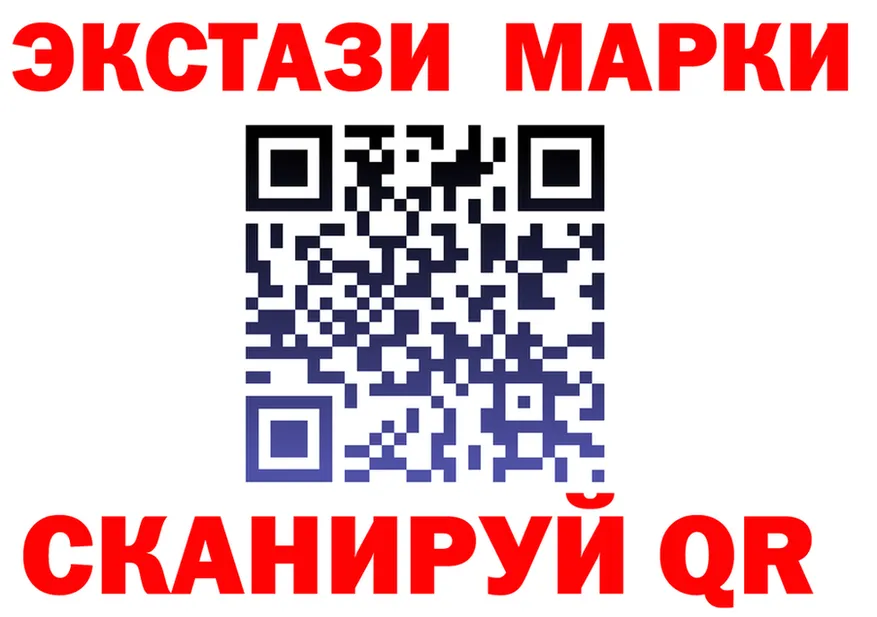 АМФ Premium сайт маркетплейс мега Владивосток