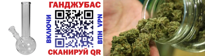 Шишки марихуана гибрид  Владивосток 